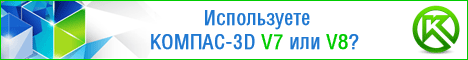 До 13!